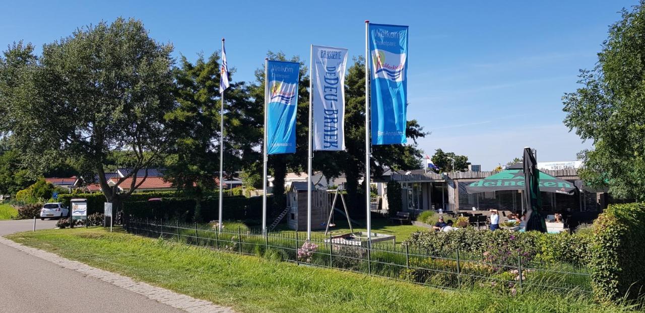 Villa Emilia - Gemuetliches Kinderfreundliches Blockhaus Mit Umzaeuntem Garten Синт Аналанд Екстериор снимка